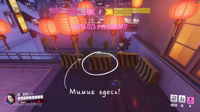 Игра за Кирико в режиме «Шалости и колдовство»