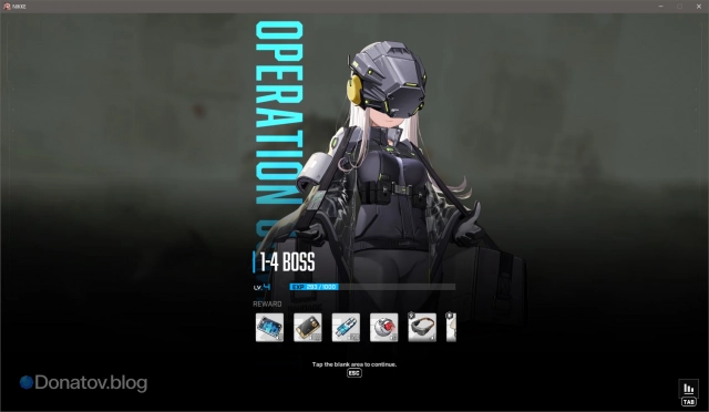 Экран награды после босса в Goddess of Victory: Nikke