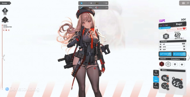 Окно прокачки персонажей в Goddess of Victory: Nikke