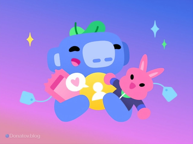 Discord персонаж с плюшками