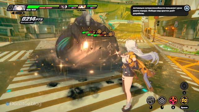 Стяжка монстров за Исюань