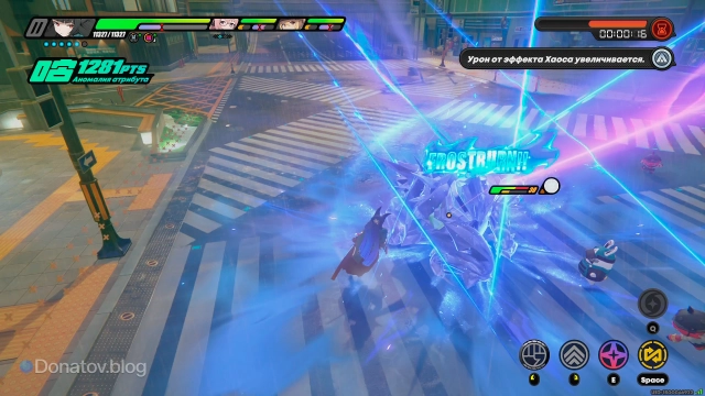 Неподвижный враг в состоянии заморозки во второй волне