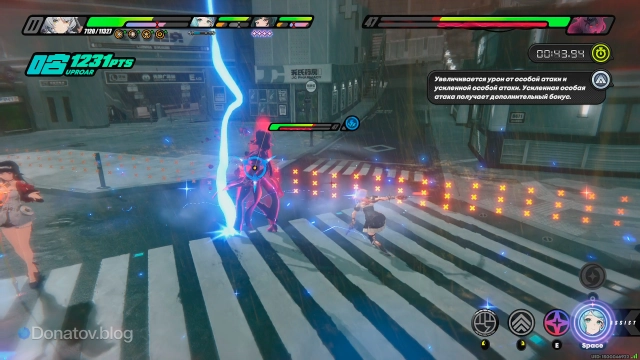 Срабатывание приёма «Карающая молния» после разрядки полностью заряженной метки Сэнби