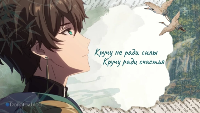 Дань Хэн ХСР