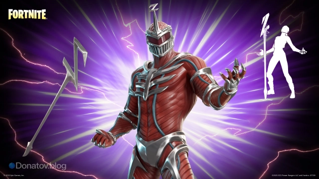 Лорд Зедд в Fortnite