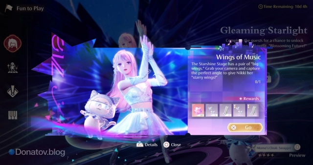 Wings of Music в Infinity Nikki