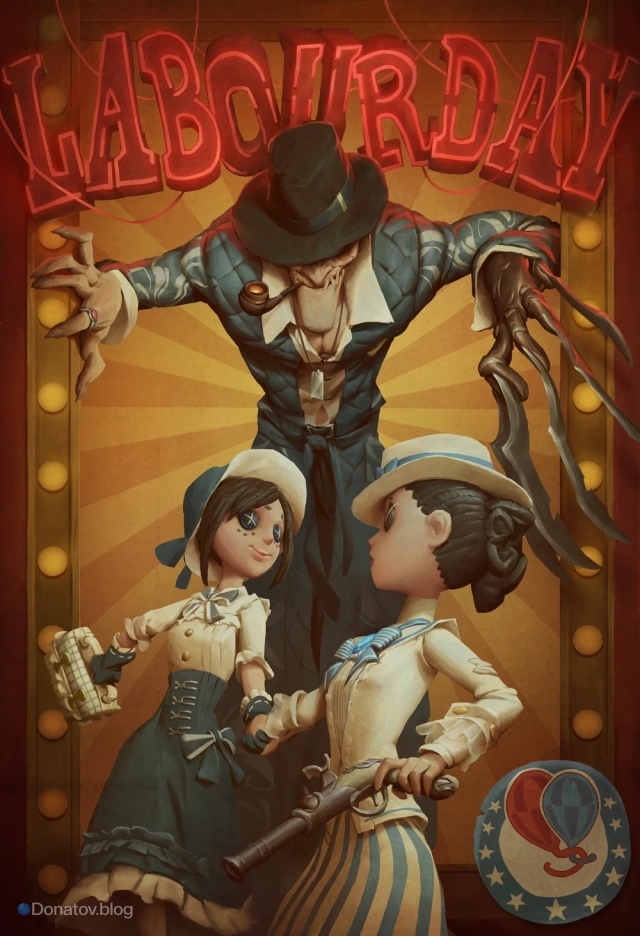 Svengali в Identity V