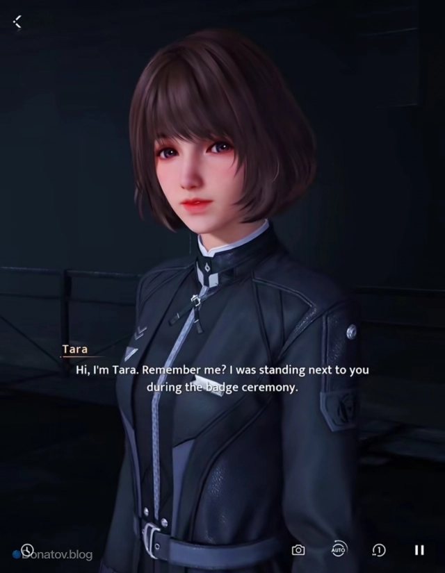 Тара — коллега главной героини