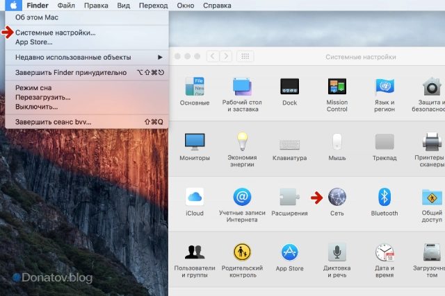 Меню системных настроек и раздел «Сеть» на Mac