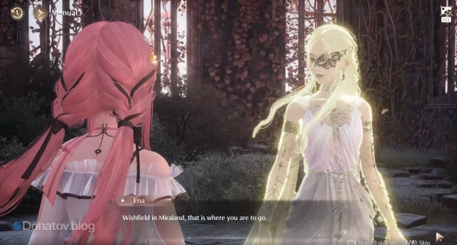 Диалог в Infinity Nikki
