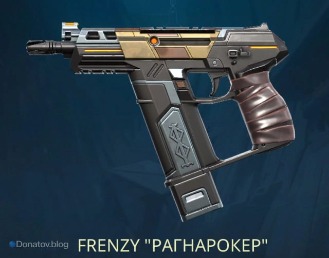 Скин на Frenzy «Рагнарокер»