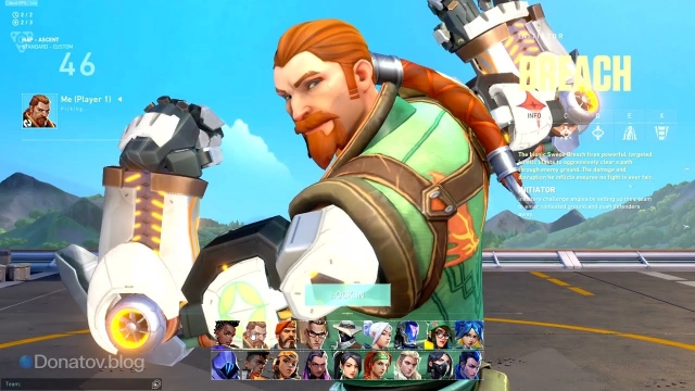 Внешний вид агента Breach в меню выбора агентов