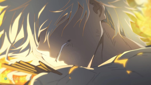 Каослана ранен