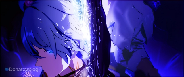 Фаенон и Каослана