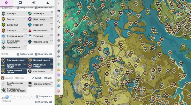 Выбор отображения сундуков на интерактивной карте от Genshin Impact Map