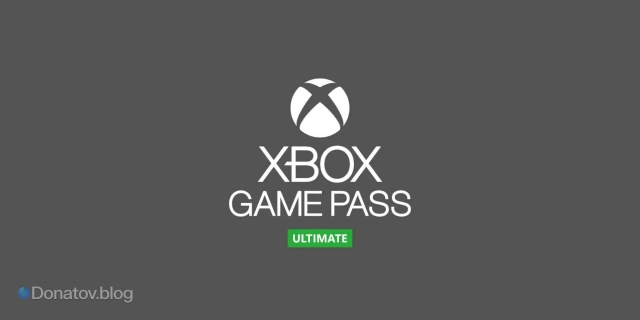 Microsoft Xbox Game Pass Ultimate