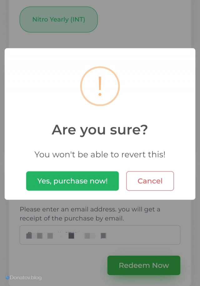 Окно для повторного подтверждения