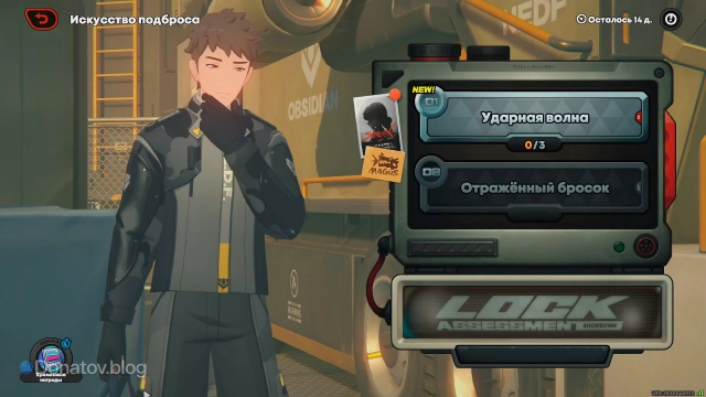 Интерфейс события