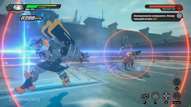 Мощный удар мехи