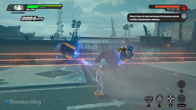 Подталкивание противника к лазерным лучам