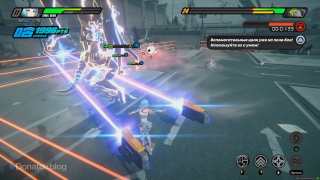 Добивание босса на второй его фазе