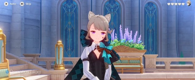 Кнопка скипа в диалоге во время встречи с Линнет