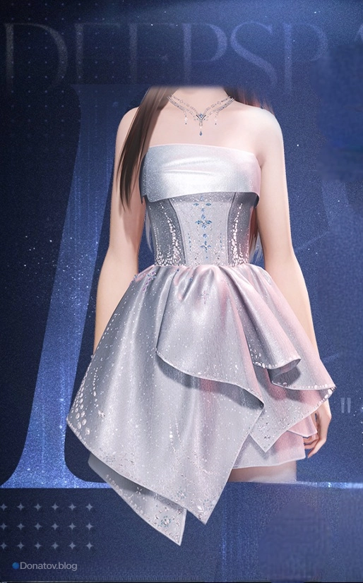 Платье Radiant