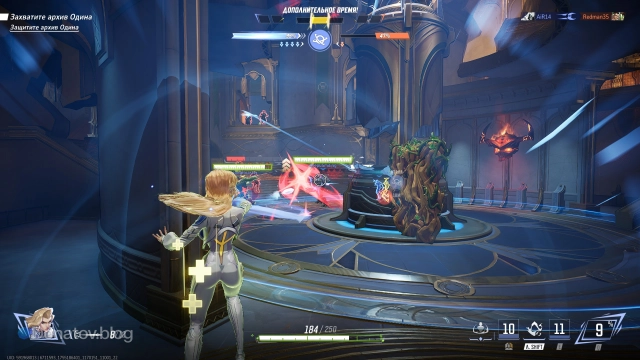 Геймплей Плащ и Кинжал — лечение себя и союзников на объекте