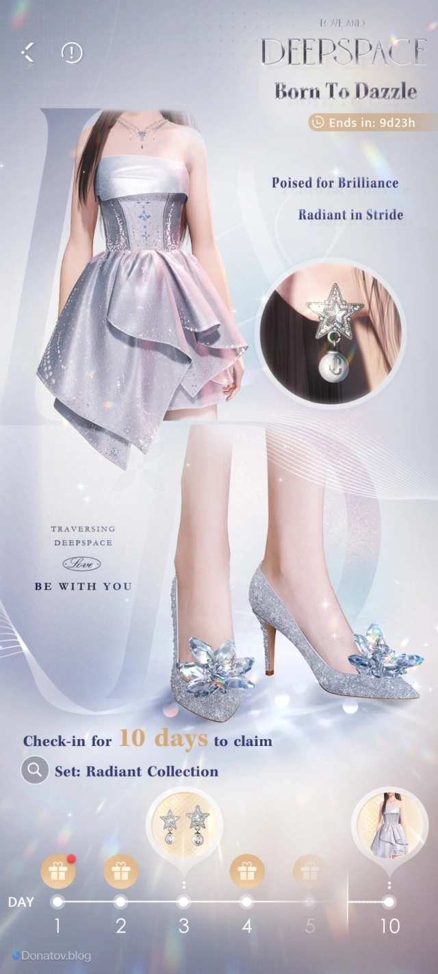 Получение наград в игре Love and Deepspace