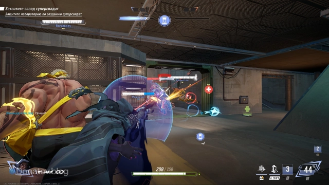 Пример геймплея Плащ