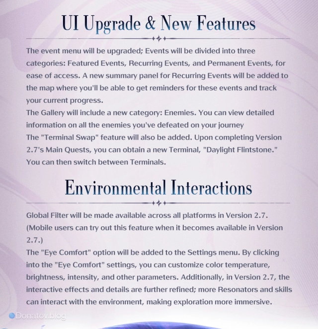 Улучшения Wuthering Waves в версии 2.7