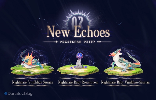 Новые эхо в версии 2.7 Wuthering Waves