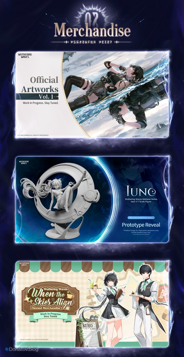 Анонс статуи Юно и мерча в версии 2.7 Wuthering Waves