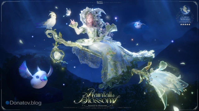 Rainfall & Blossoms в Infinity Nikki