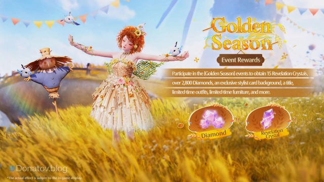 Анонс Golden Season в Infinity Nikki