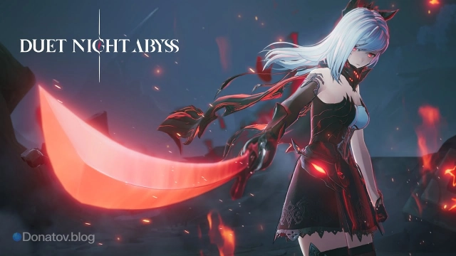 Duet Night Abyss мили-оружие