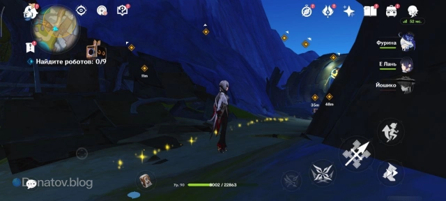 Задание по поиску роботов