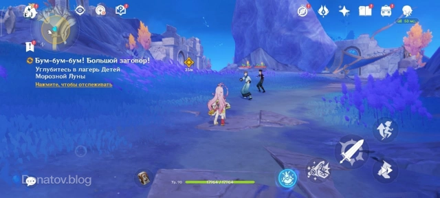 Битва с последователями Детей Морозной Луны