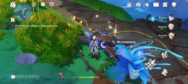 Расположение оставленного бота-разведчика