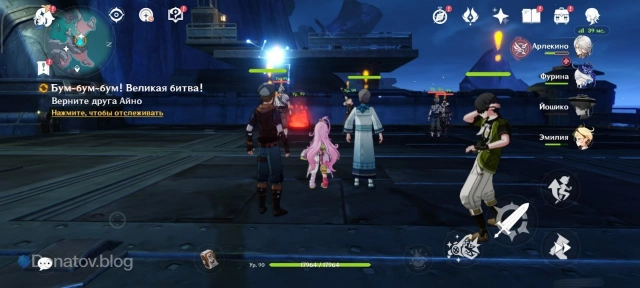 Битва с разбойниками