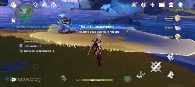 Третий лагерь третьего испытания