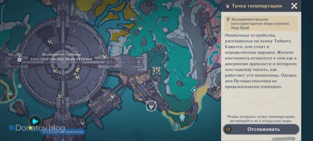 Расположение Эксперементального конструкторского бюро куувяки на карте