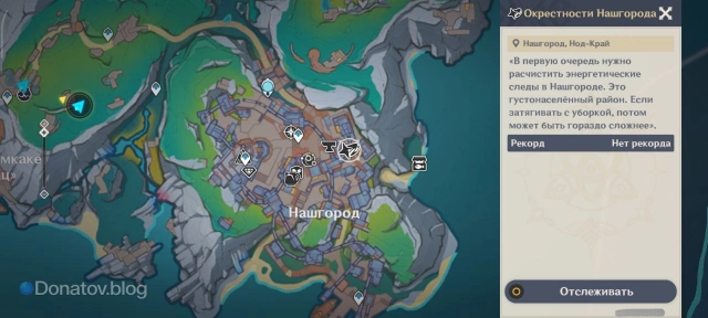 Расположение Нашгорода на карте