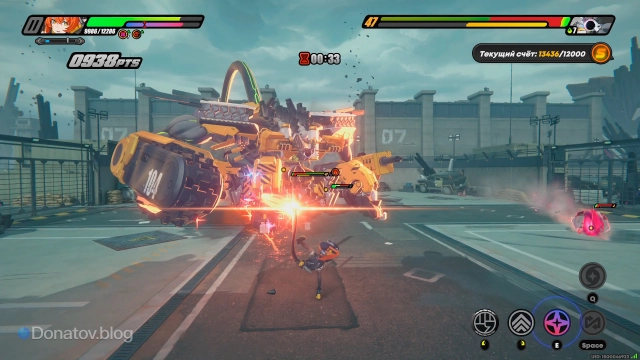 Применение по боссу усиленной особой атаки во время катания хаск-шаров