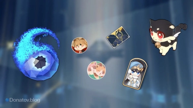 Пыль одинокой звезды и товары магазина «Подарок звёздной пыли» в ХСР