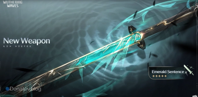 Сигнатурный меч Цююаня «Emerald Sentence» во второй половине обновления Wuthering Waves 2.7