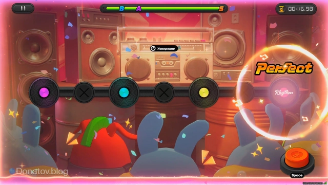 Отыгрыш трека Burning Desires