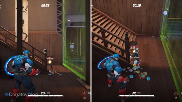 Выполнение достижения «Пусть говорит!»