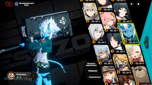 Персонаж Сокаку из игры Zenless Zone Zero