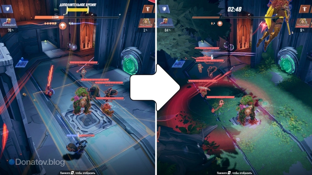 Как выполнить достижение «Цифровая экосистема»